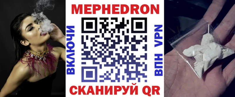 Купить наркотики цена Карабаново МАРИХУАНА  Альфа ПВП  ГАШИШ  АМФ  МЕФ 