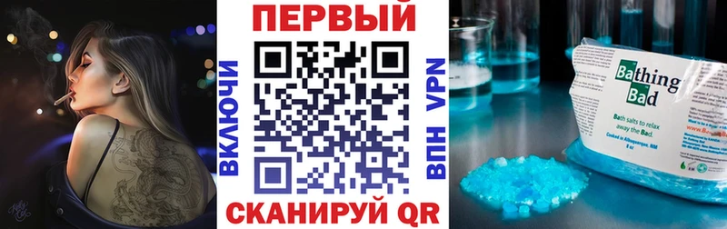 Amphetamine Розовый  хочу   Карабаново 