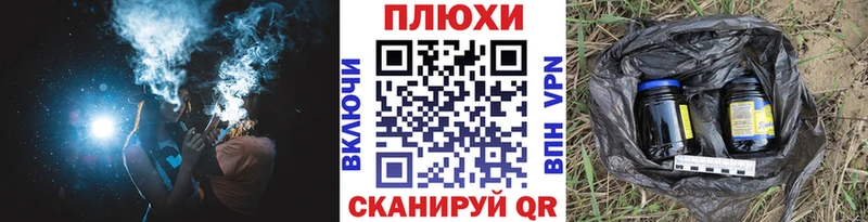 ГАШИШ хэш  Карабаново 