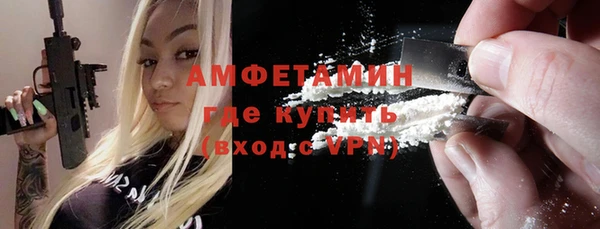 a pvp Беломорск
