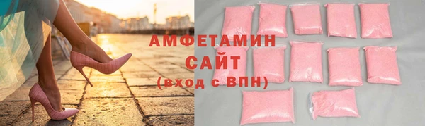 индика Белоозёрский