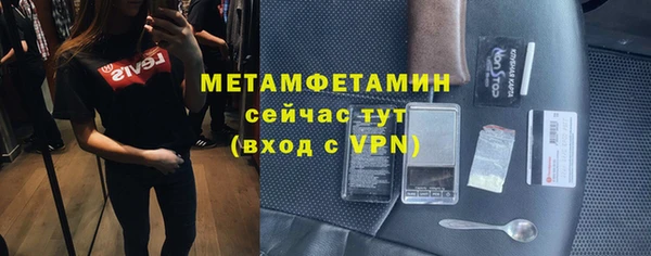 a pvp Беломорск