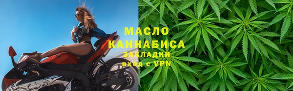 apvp Усолье-Сибирское
