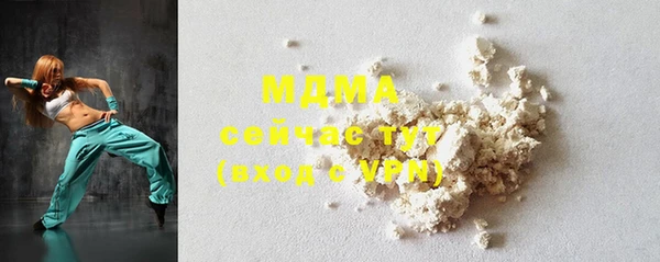 индика Белоозёрский