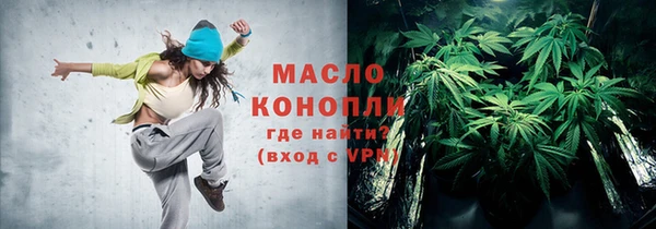 a pvp Беломорск