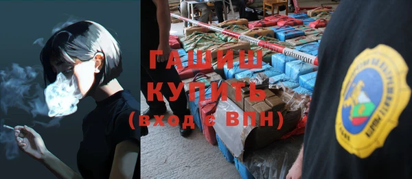 a pvp Беломорск
