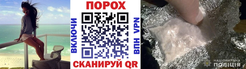 Первитин витя  Карабаново 