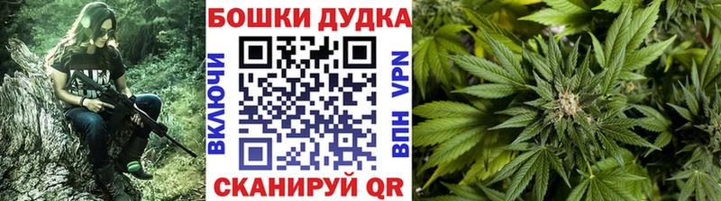 Марихуана сатива  OMG онион  Карабаново  продажа наркотиков 
